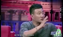 娱乐大爆料胡军是谁啊,揭秘胡军背后的故事